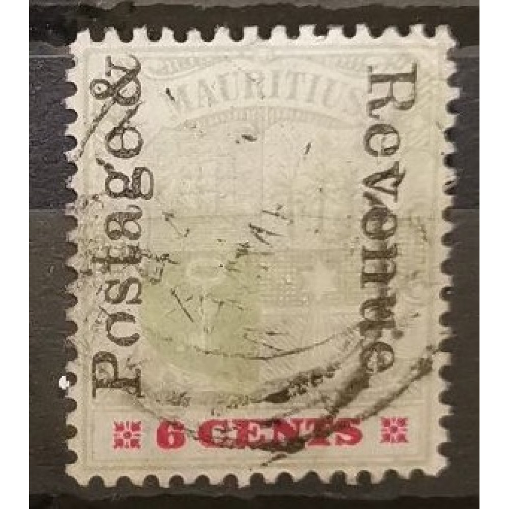 Briefmarke Mauritius, Sg.158, Used/# 