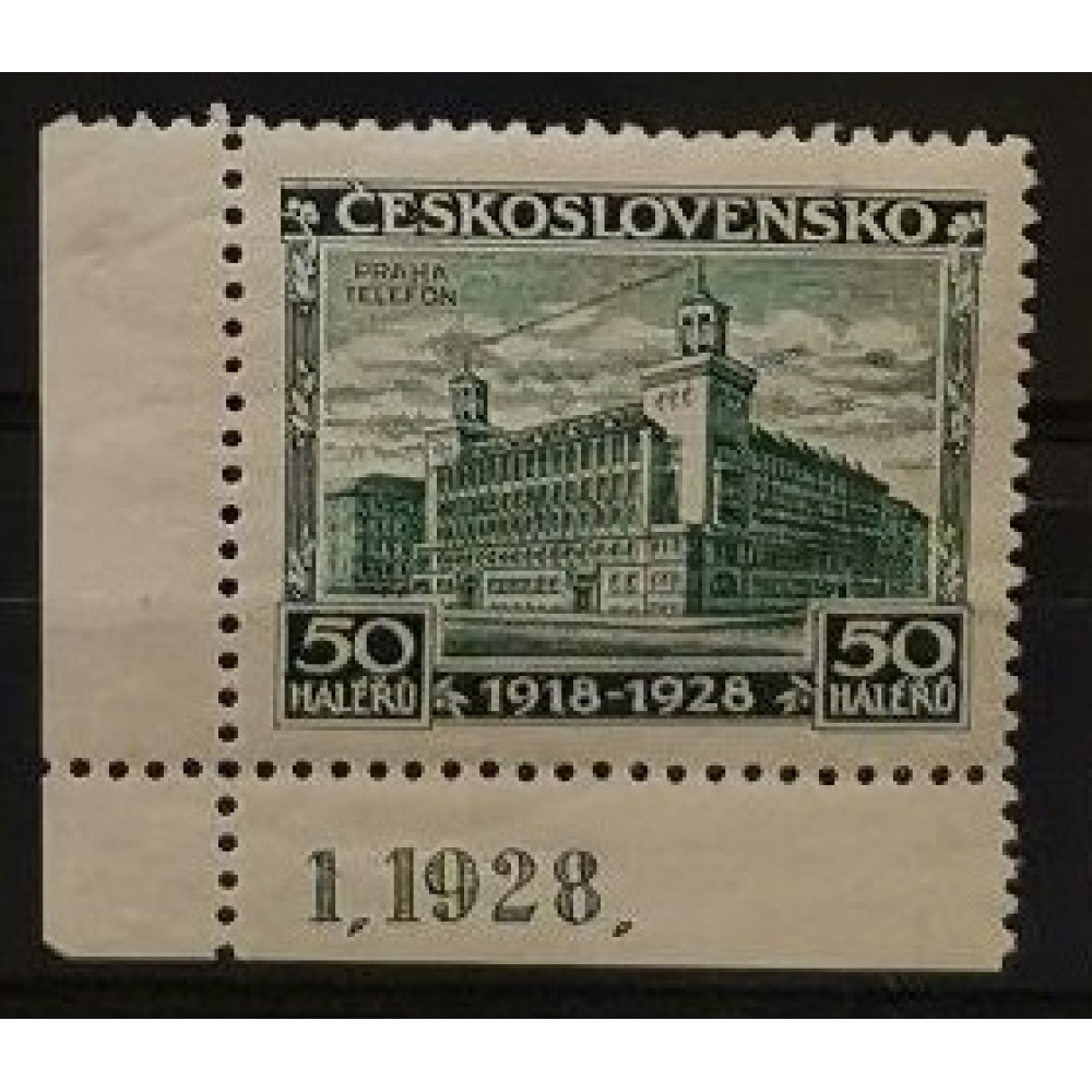 Selo com número de chapa Tchecoslováquia, 50h, Mi.269, MNH** 