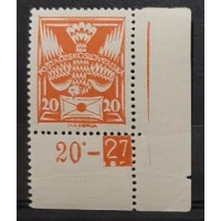 Stamps with plate numbers Czechoslovakia, Pof.148AII (Pof. 148AII), MH