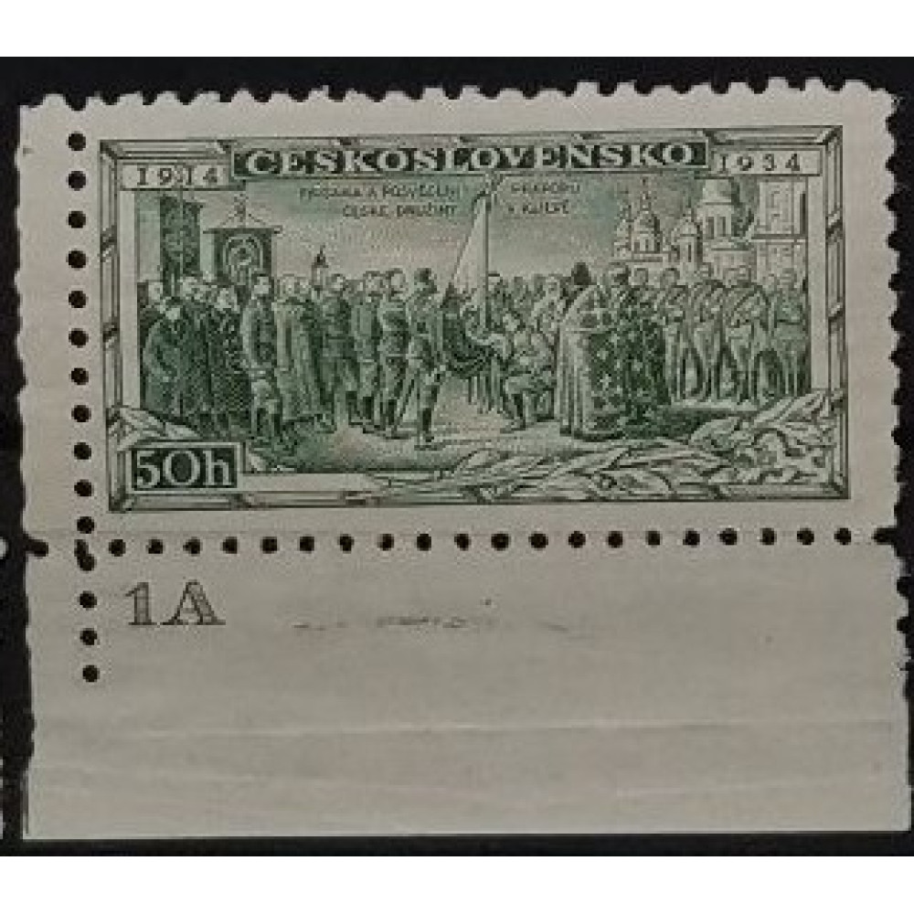 Stamps with plate numbers Czechoslovakia, 50h, Mi.322, MH* Stamps with plate numbers Czechoslovakia, 50h, Mi.322, MH*