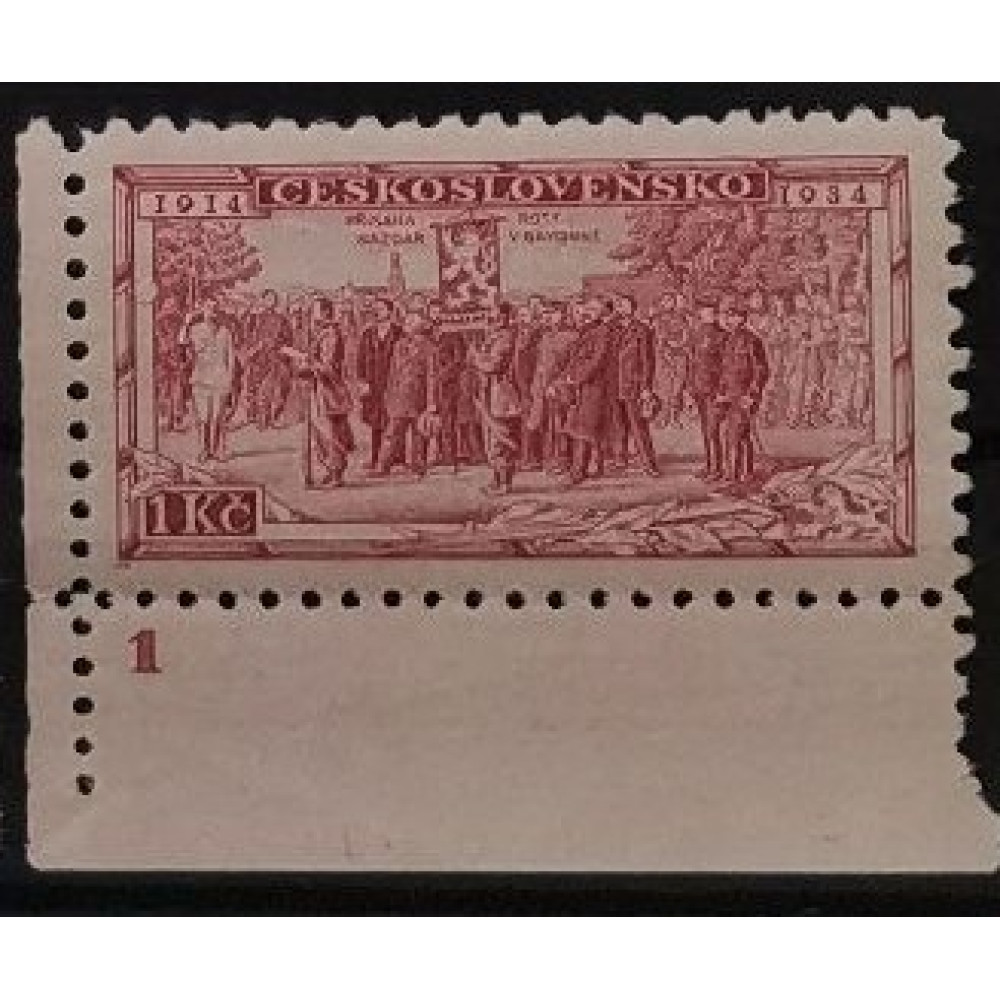 Selo com número de chapa Tchecoslováquia, 1 Kč, Mi.323, MNH** 