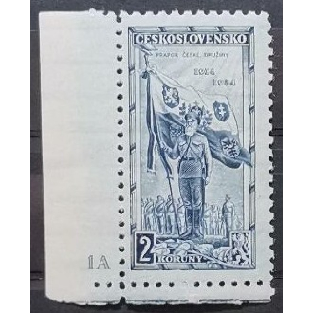 Selo com número de chapa Tchecoslováquia, 2 Kč, Mi.324, MNH** 
