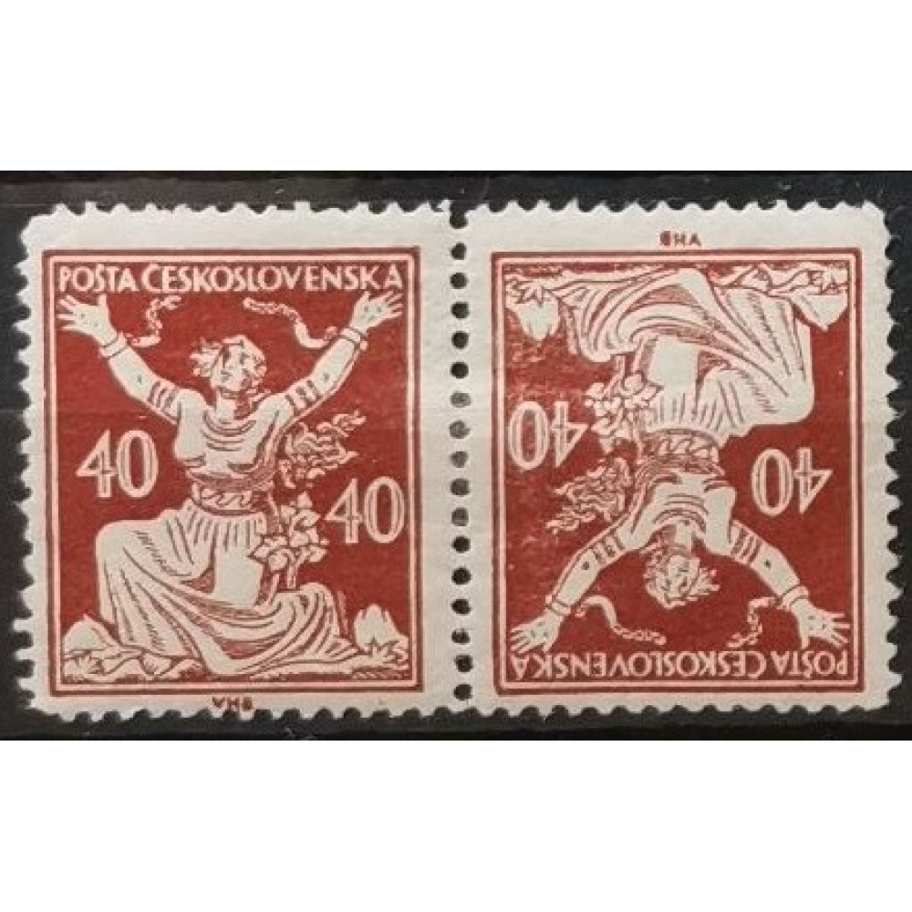 Par tête-bêche Tchecoslováquia, 40h, Mi.173 B K, MH* 