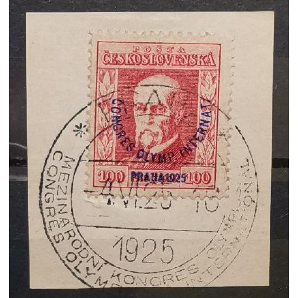 Briefmarke Tschechoslowakie, 100h, Mi.210, Used/# 