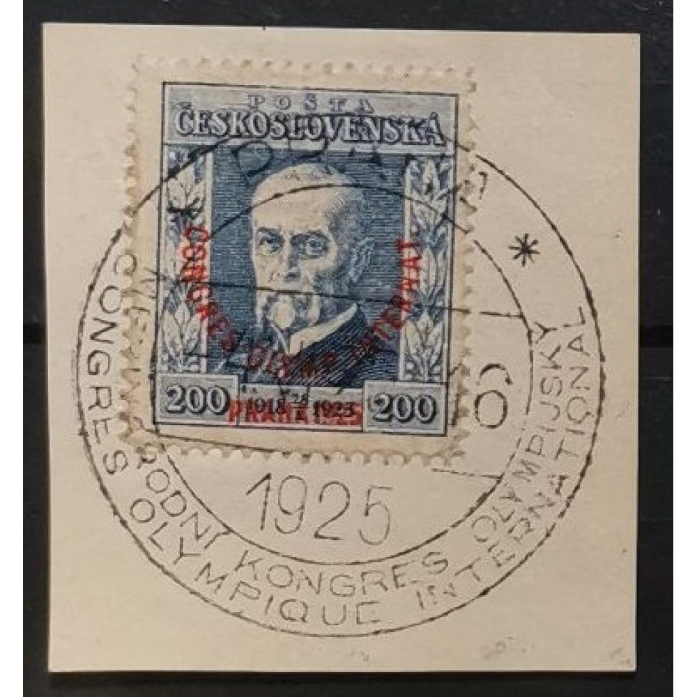 Briefmarke Tschechoslowakie, 200h, Mi.211, Used/# 