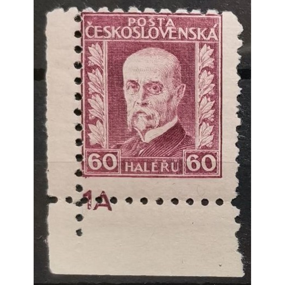 Selo com número de chapa Tchecoslováquia, 60h, Mi.241, MH* 