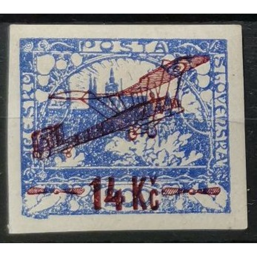 Stamp Czechoslovakia, 14 Kč / 200h, Mi.192, MNH** 