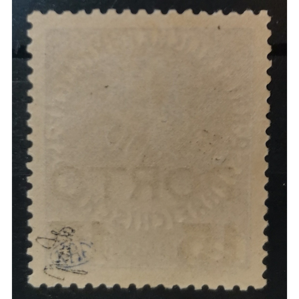 Sello Checoslovaquia PČ 1919, 15/2h, Mi.93, MNH**  1