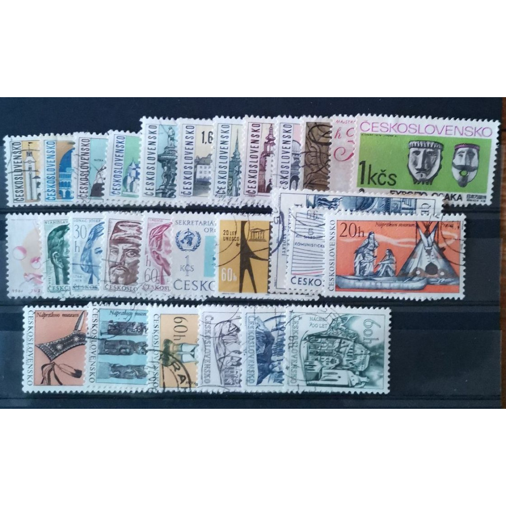Sestava známek Známky ČSR II lot-4301#