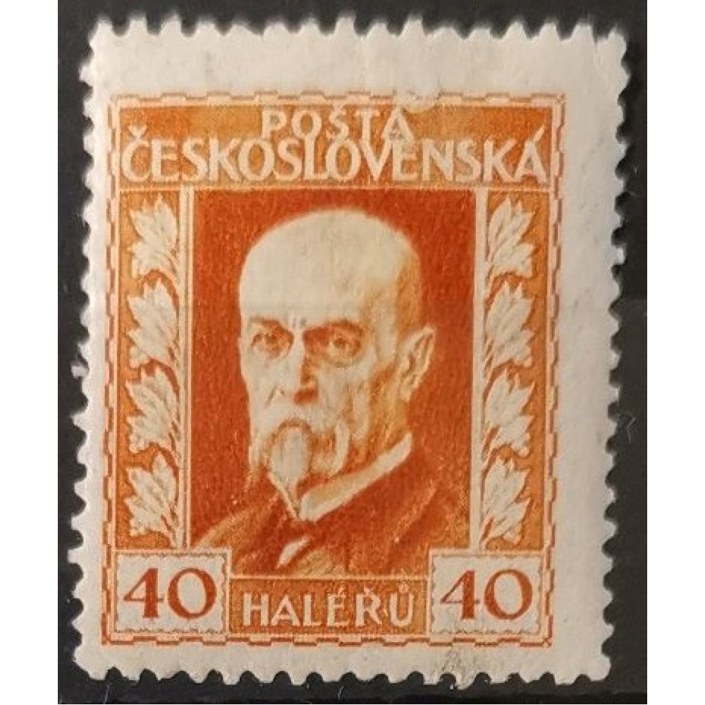 Stamp Czechoslovakia, 40h, Mi.221, MNH**, zoubkování: B 13 3/4