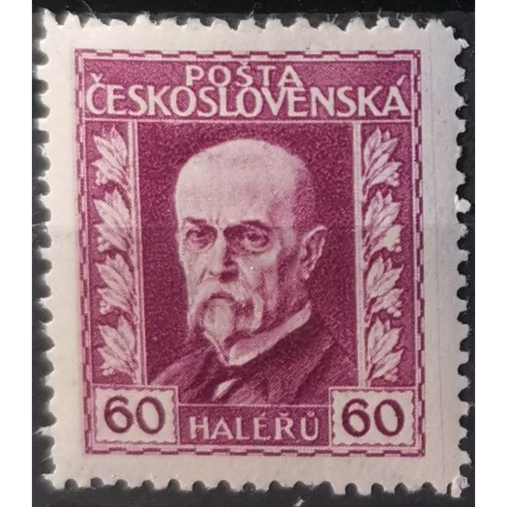 Selo Tchecoslováquia, 60h, Mi.223, MNH**, zoubkování: B 13 3/4