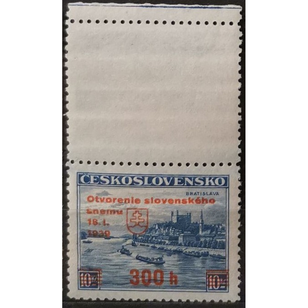 Selo com vinhetas Tchecoslováquia, 300h/10 Kč, Mi.405, MNH** 