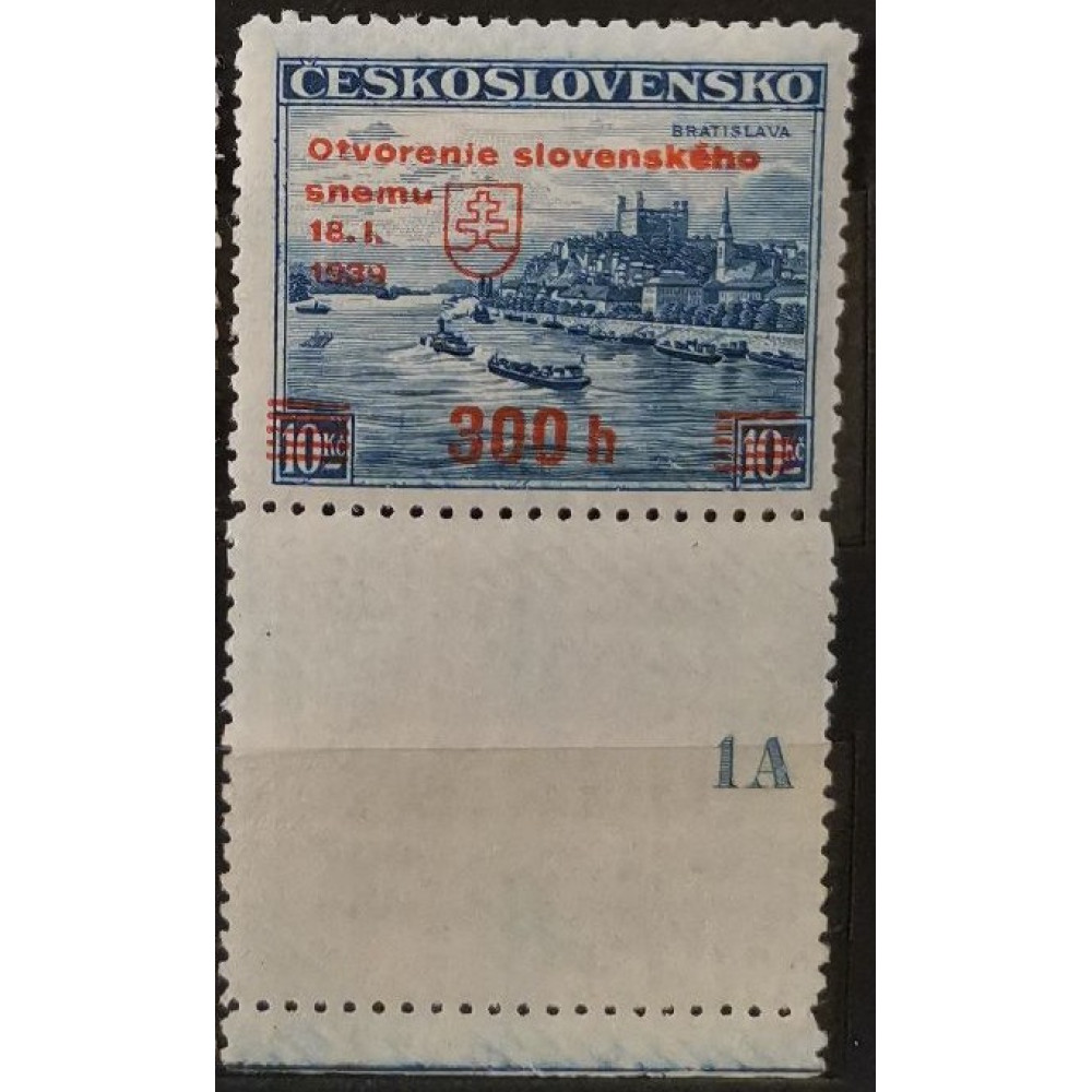 Sello con número de plancha Checoslovaquia, 300h/10 Kč, Mi.405, MNH** 