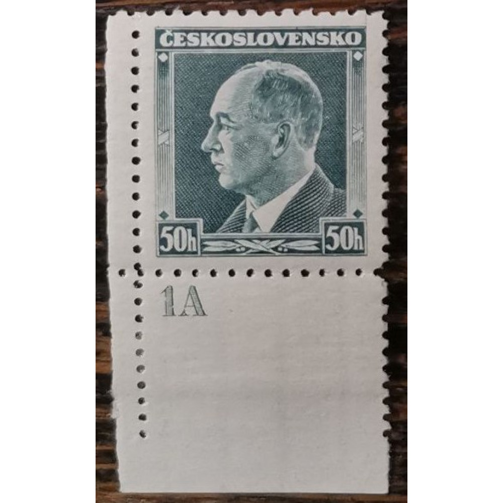 Sello con número de plancha Checoslovaquia, 50h, Mi.360, MNH** 