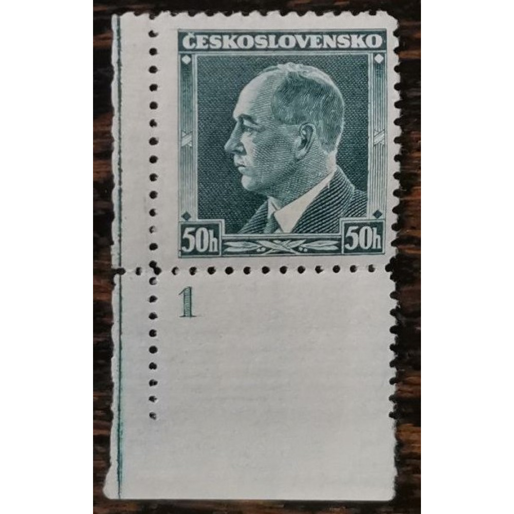 Briefmarken mit Kennzeichen Tschechoslowakie, 50h, Mi.360, MNH** 