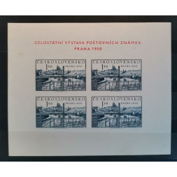 Block Czechoslovakia, 6 Kčs, Mi.Block 12, MH* 
