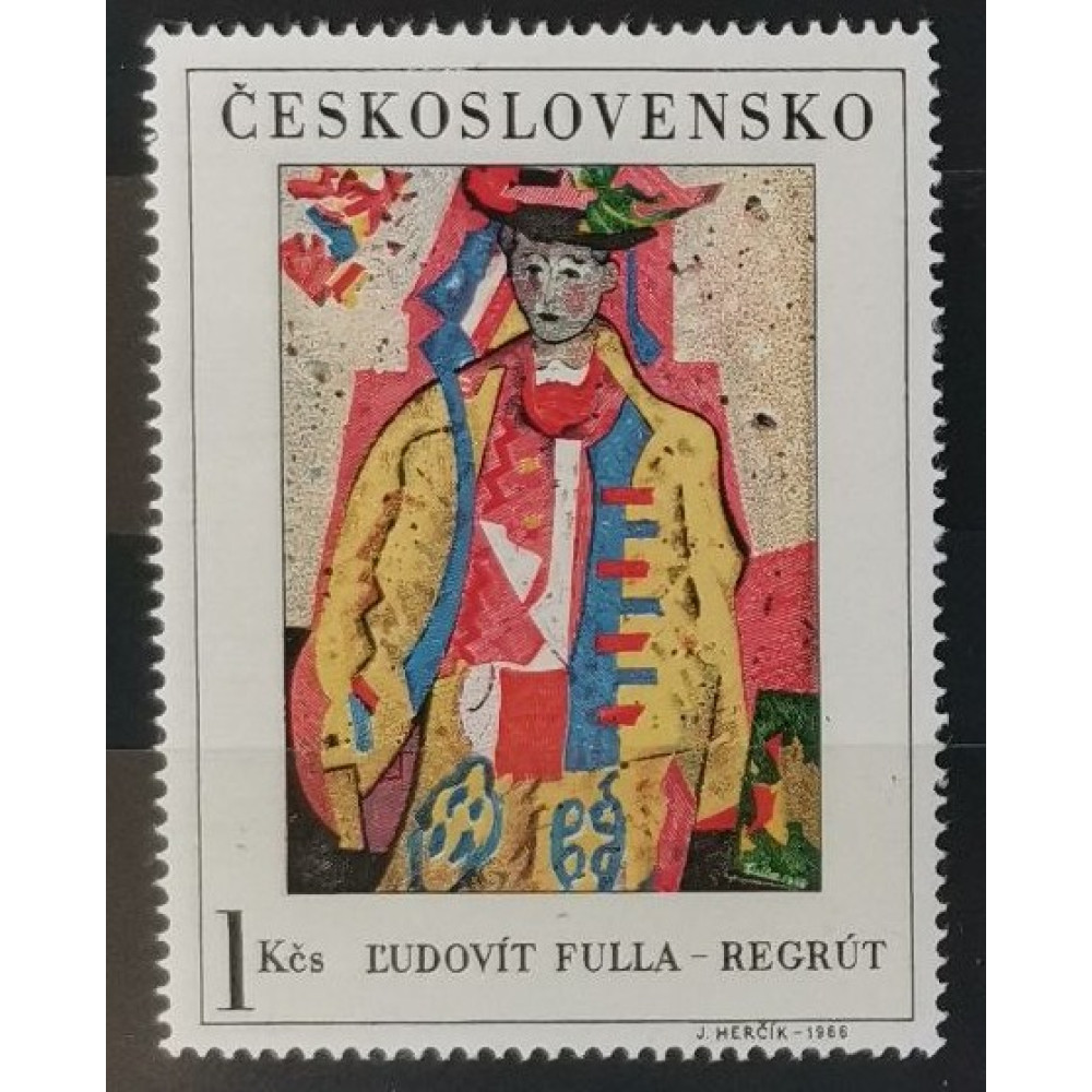 Sello Checoslovaquia, 1Kčs, Mi.1672, MNH** 