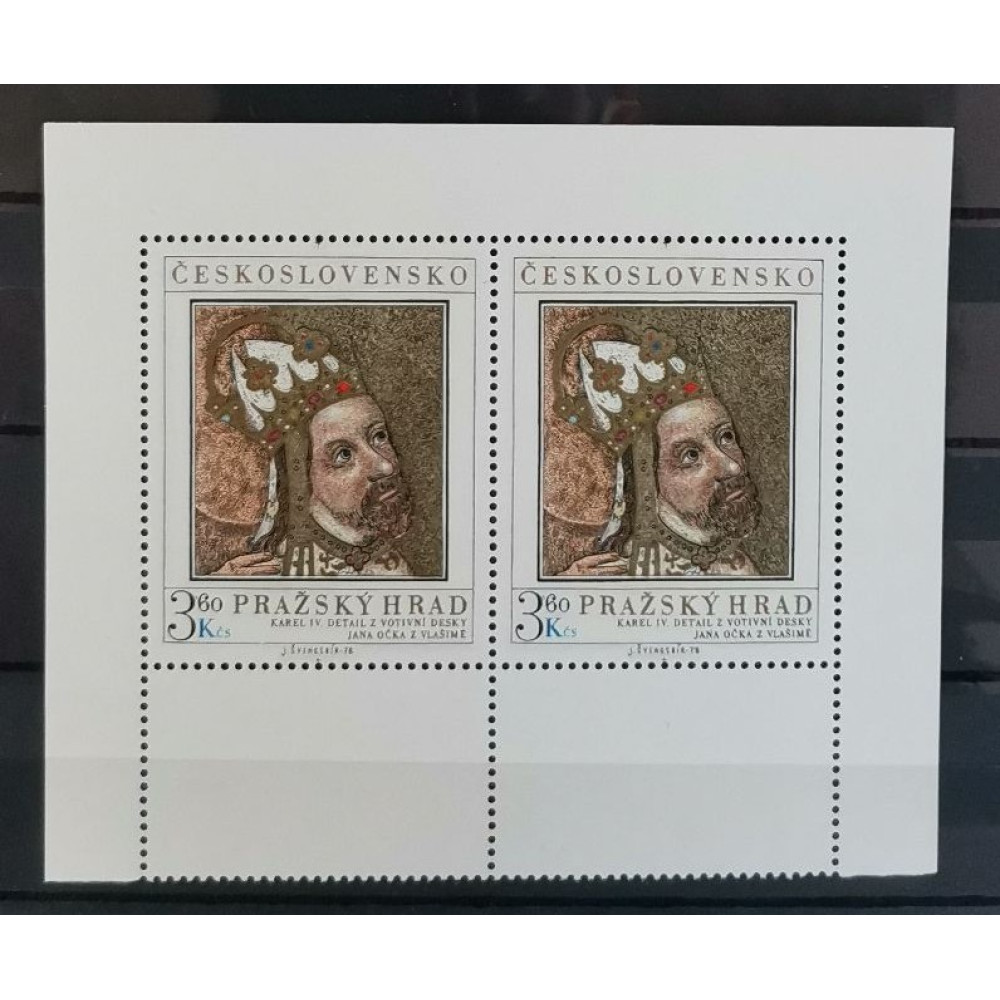 Briefmarke Tschechoslowakie, 3,60Kčs, Mi.2443, MNH** 