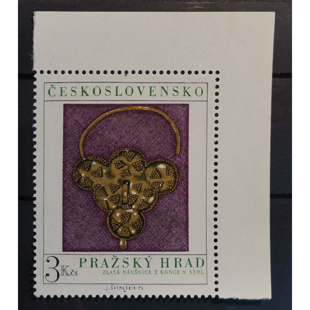 Sello Checoslovaquia, 3Kčs, Mi.2291, MNH** 