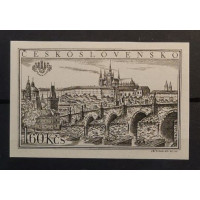 Stamp Czechoslovakia, 1,60 Kčs, Mi.938B, MH* 