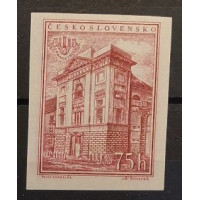 Stamp Czechoslovakia, 75 h, Mi.937B, MH* 