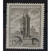 Stamp Czechoslovakia, 45 h, Mi.935A, MNH** 