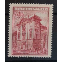 Stamp Czechoslovakia, 75 h, Mi.937A, MH* 