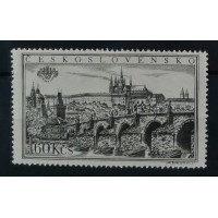 Stamp Czechoslovakia, 1,60 Kčs, Mi.938A, MNH** 