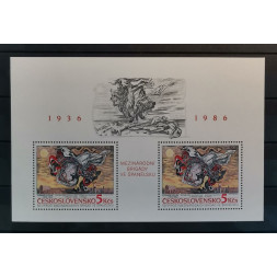 Block Czechoslovakia, 5Kčs, Mi.Block68, MNH** 