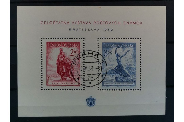 Aršík ČSR, 2+3 Kčs, Pof.A691/692# 