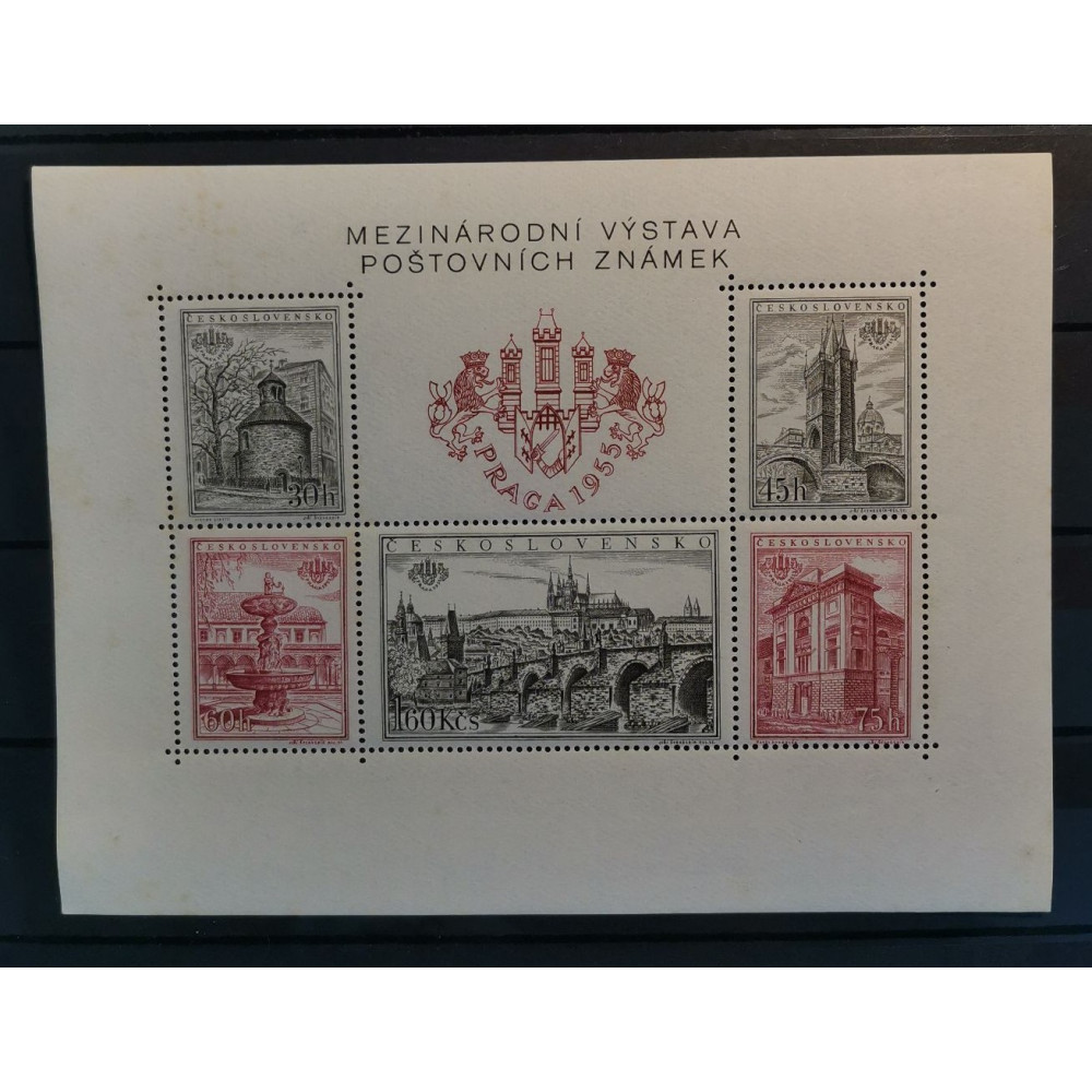 Sello Checoslovaquia, Mi.Hojita bloque 16 A, MNH** 