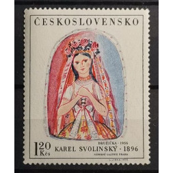 Známka ČSR, 1,20Kčs, Pof.1854** 