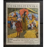 1856