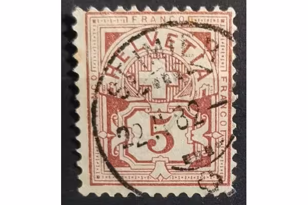 Známka Švýcarsko, 5(C), Mi.46# 