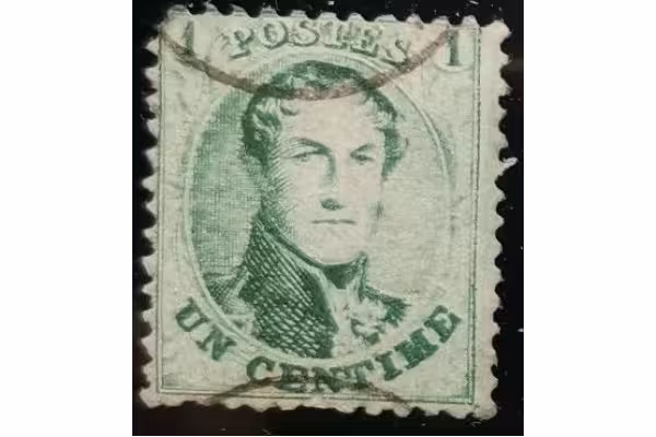 Známka Belgie, 1 C, Mi.10B#, zoubkování: 12 1/2 :13 1/2