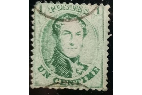 Známka Belgie, 1 C, Mi.10B#, zoubkování: 12 1/2 :13 1/2