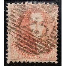 Známka Belgie, 40 C, Mi.13B#, zoubkování: 12 1/2 :13 1/2