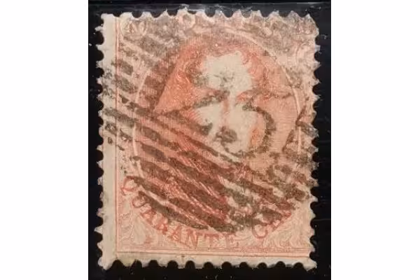 Známka Belgie, 40 C, Mi.13B#, zoubkování: 12 1/2 :13 1/2