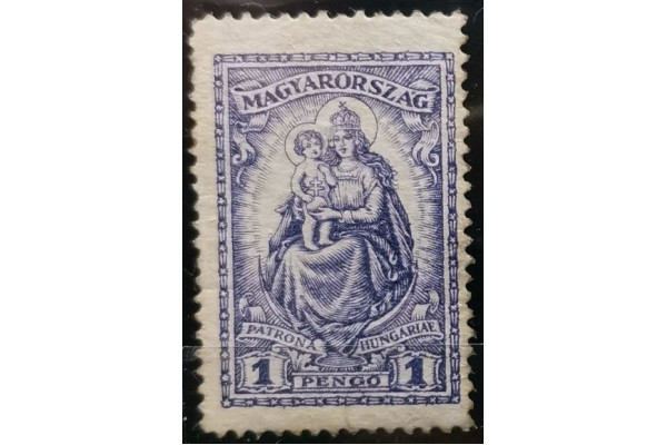 Známka Maďarsko, 1 P, Mi.427** 