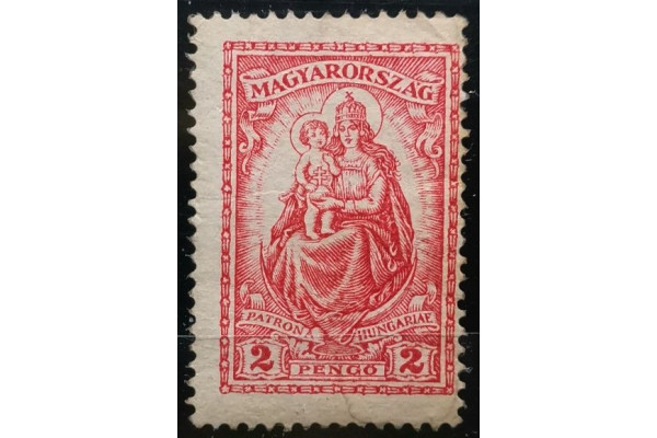 Známka Maďarsko, 2 P, Mi.428** 
