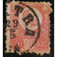 Stamp Hungary, 5 K, Mi.3a, Used/# 