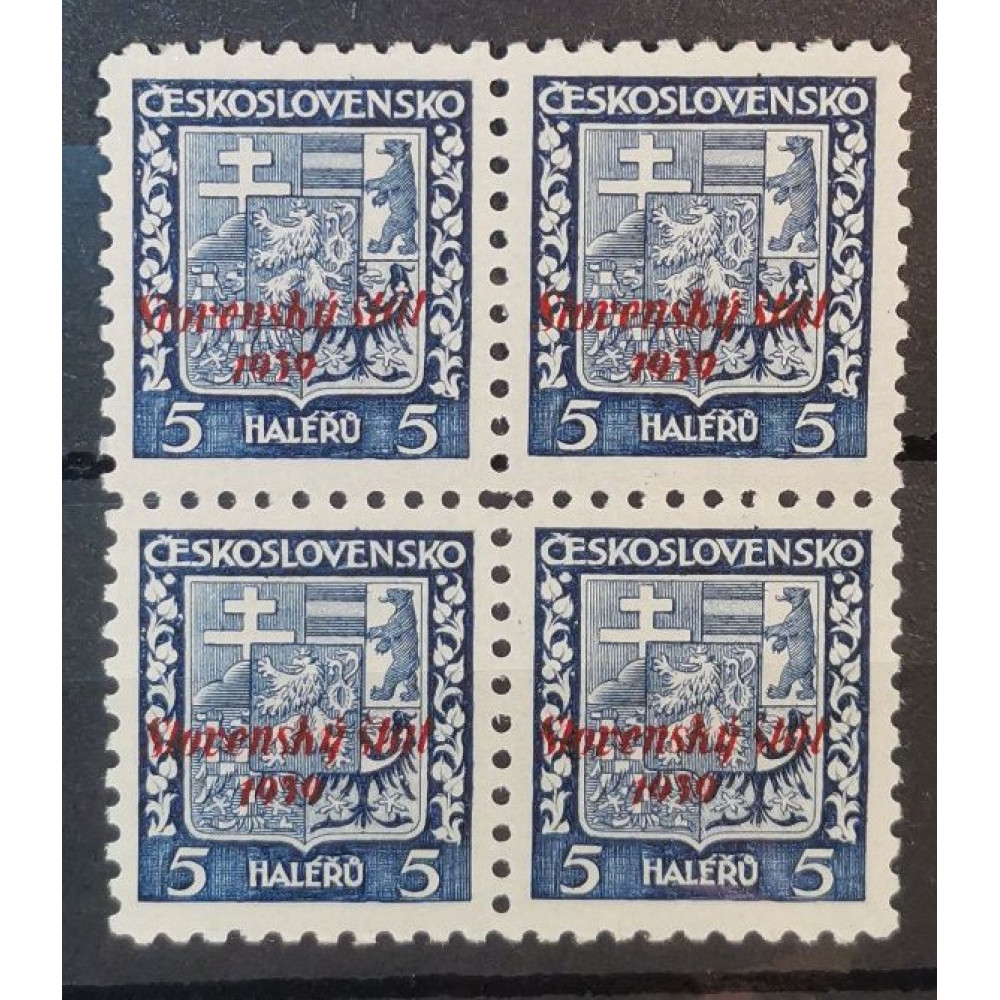 Bloque de cuatro Estado Eslovaco, 5H, Mi.2, MNH** 