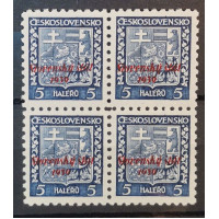 Bloque de cuatro Estado Eslovaco, 5H, Mi.2, MNH** 