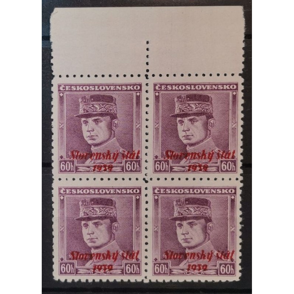 Quadra Estado Eslovaco, 60H, Mi.10, MNH** 