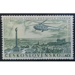 Briefmarke Tschechoslowakie, Pof. L47