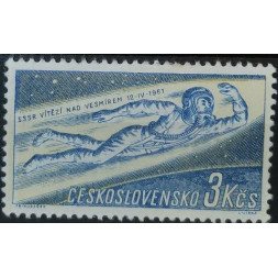 Briefmarke Tschechoslowakie, 3Kčs, Mi.1264, MNH** 