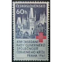 Briefmarke Tschechoslowakie, 60h, Mi.1292, MNH** 