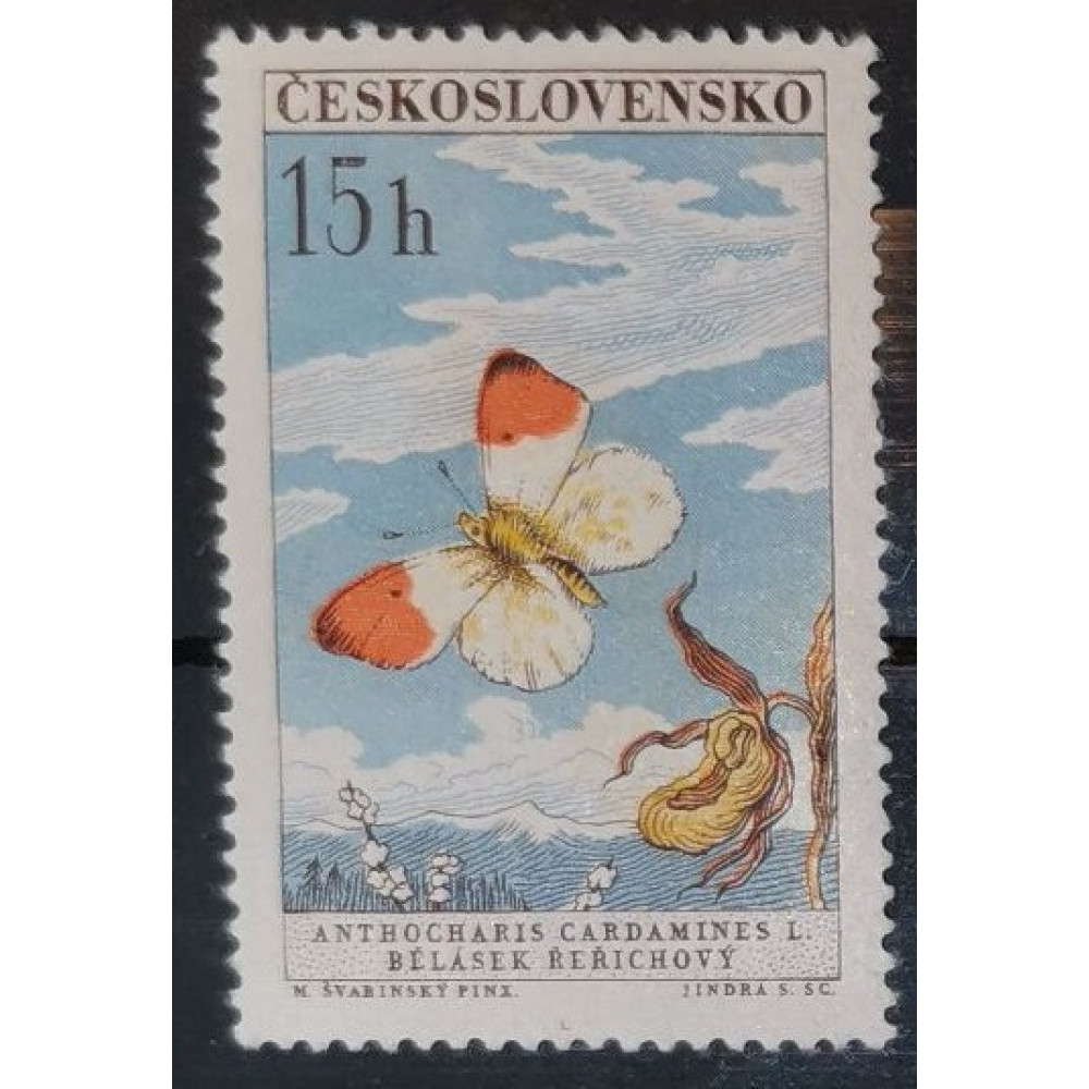 Briefmarke Tschechoslowakie, 15h, Mi.1301, MNH** 