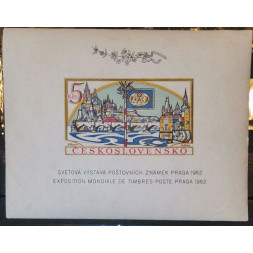 Block Czechoslovakia, 5Kčs, Mi.Block18B, MH* 