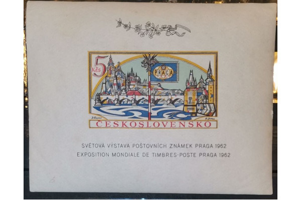 Aršík ČSR, 5Kčs, Pof.A1268B* 